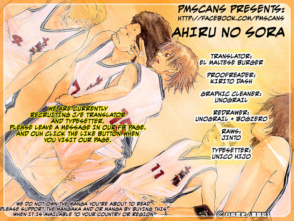 Read Ahiru no Sora en Manga Online