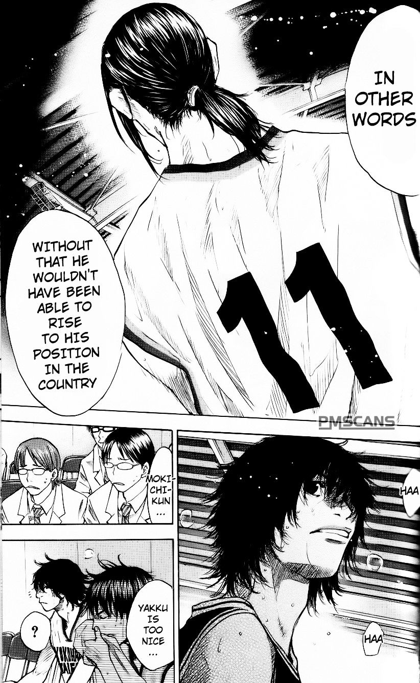 Read Ahiru no Sora en Manga Online