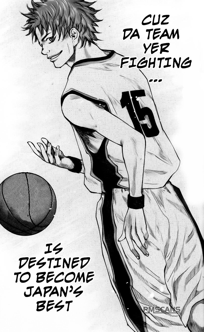 Read Ahiru no Sora en Manga Online