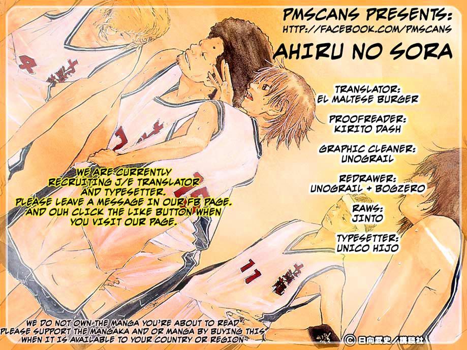 Read Ahiru no Sora en Manga Online