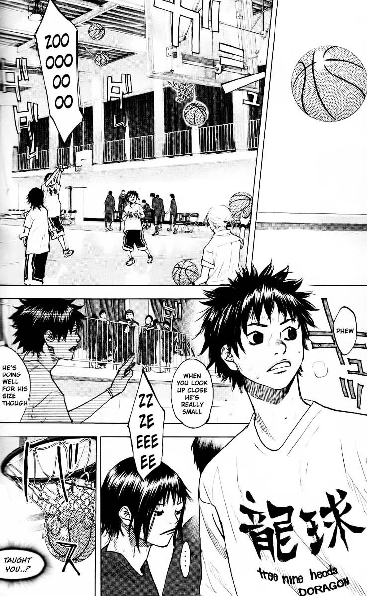 Read Ahiru no Sora en Manga Online
