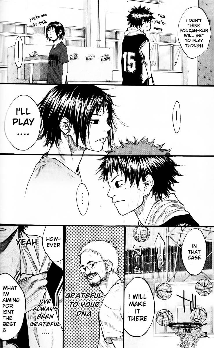 Read Ahiru no Sora en Manga Online