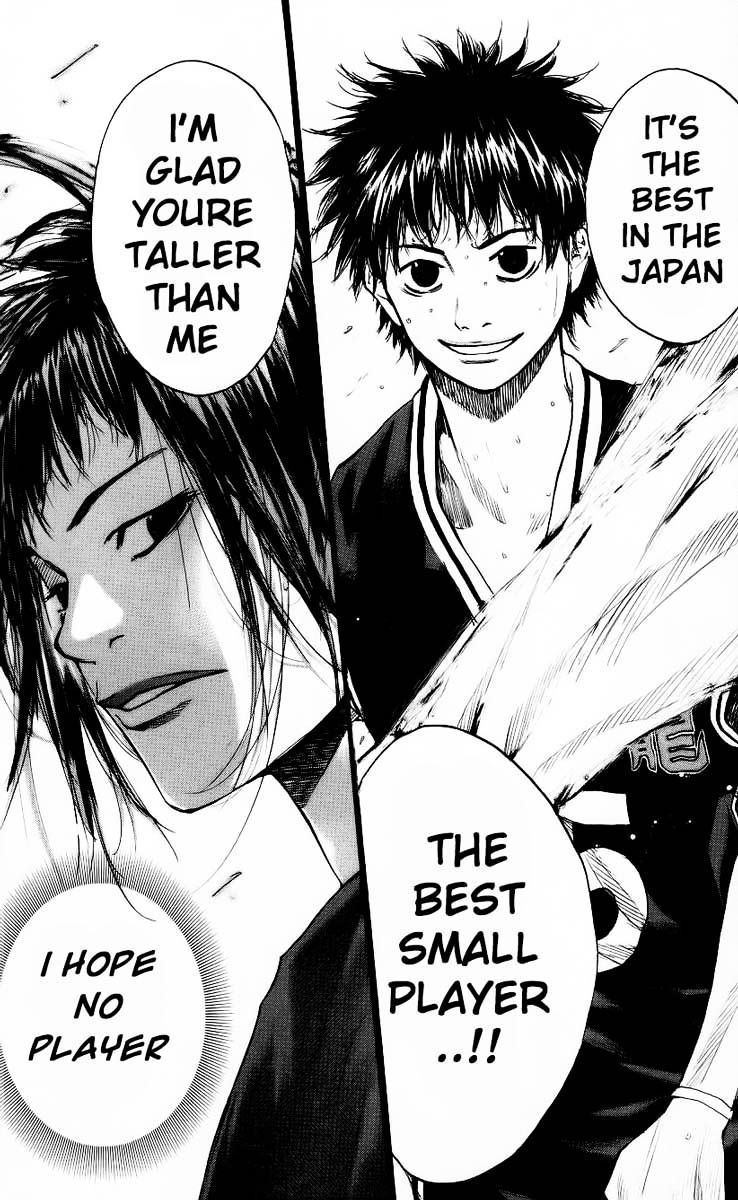 Read Ahiru no Sora en Manga Online