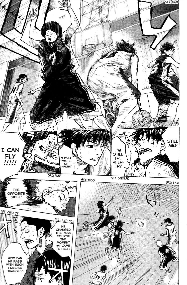 Read Ahiru no Sora en Manga Online