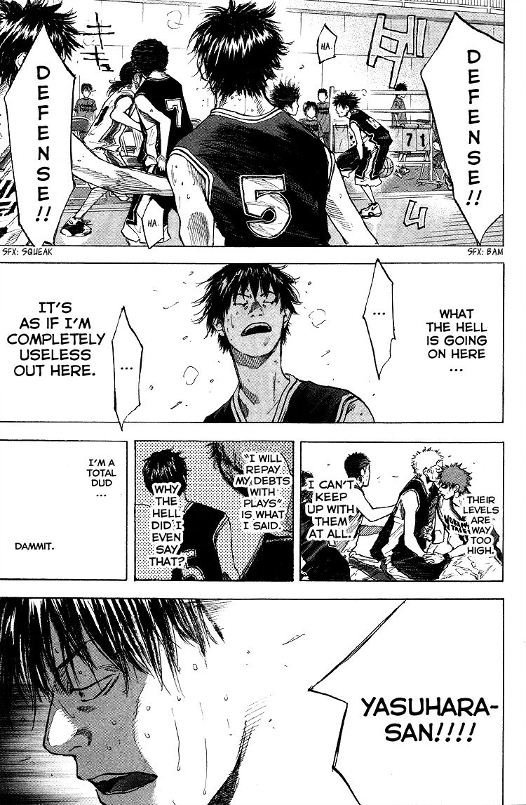 Read Ahiru no Sora en Manga Online