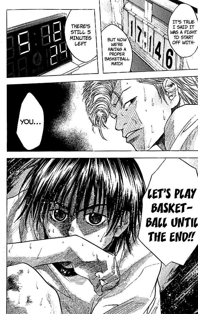 Read Ahiru no Sora en Manga Online