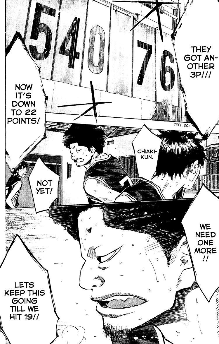 Read Ahiru no Sora en Manga Online