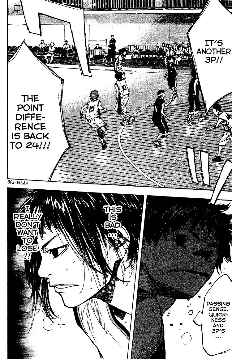 Read Ahiru no Sora en Manga Online