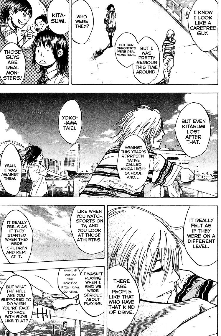 Read Ahiru no Sora en Manga Online