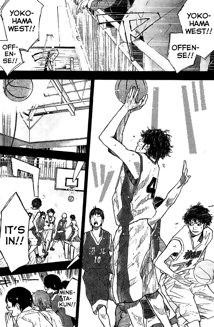 Read Ahiru no Sora en Manga Online