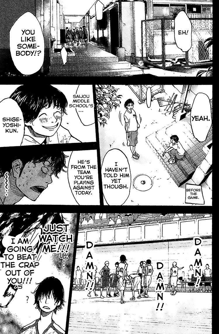 Read Ahiru no Sora en Manga Online