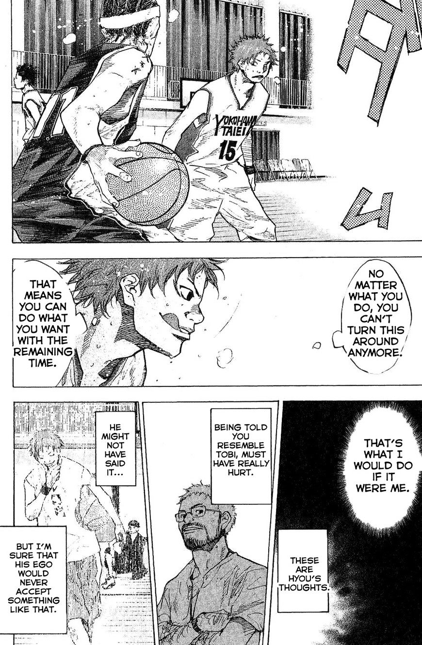 Read Ahiru no Sora en Manga Online