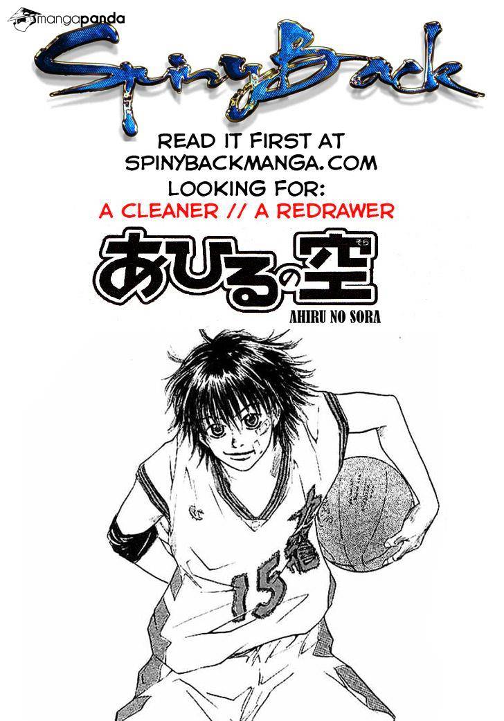 Read Ahiru no Sora en Manga Online