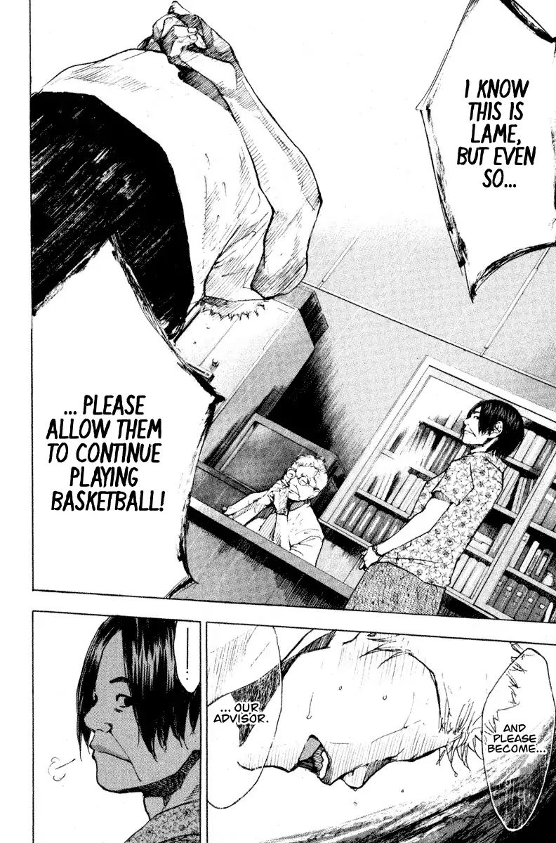 Read Ahiru no Sora en Manga Online