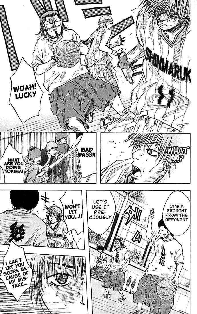 Read Ahiru no Sora en Manga Online