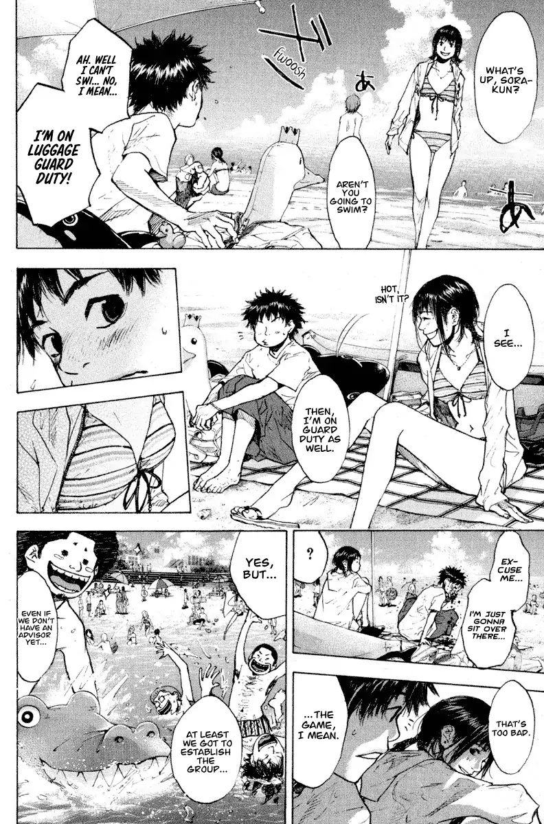 Read Ahiru no Sora en Manga Online