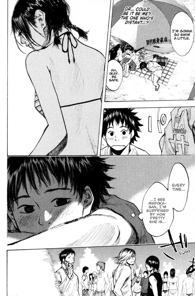Read Ahiru no Sora en Manga Online