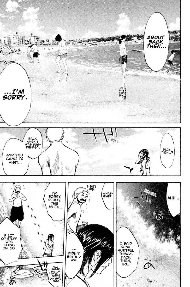 Read Ahiru no Sora en Manga Online