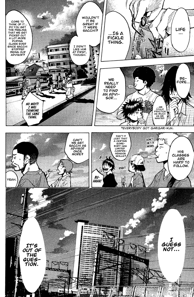 Read Ahiru no Sora en Manga Online