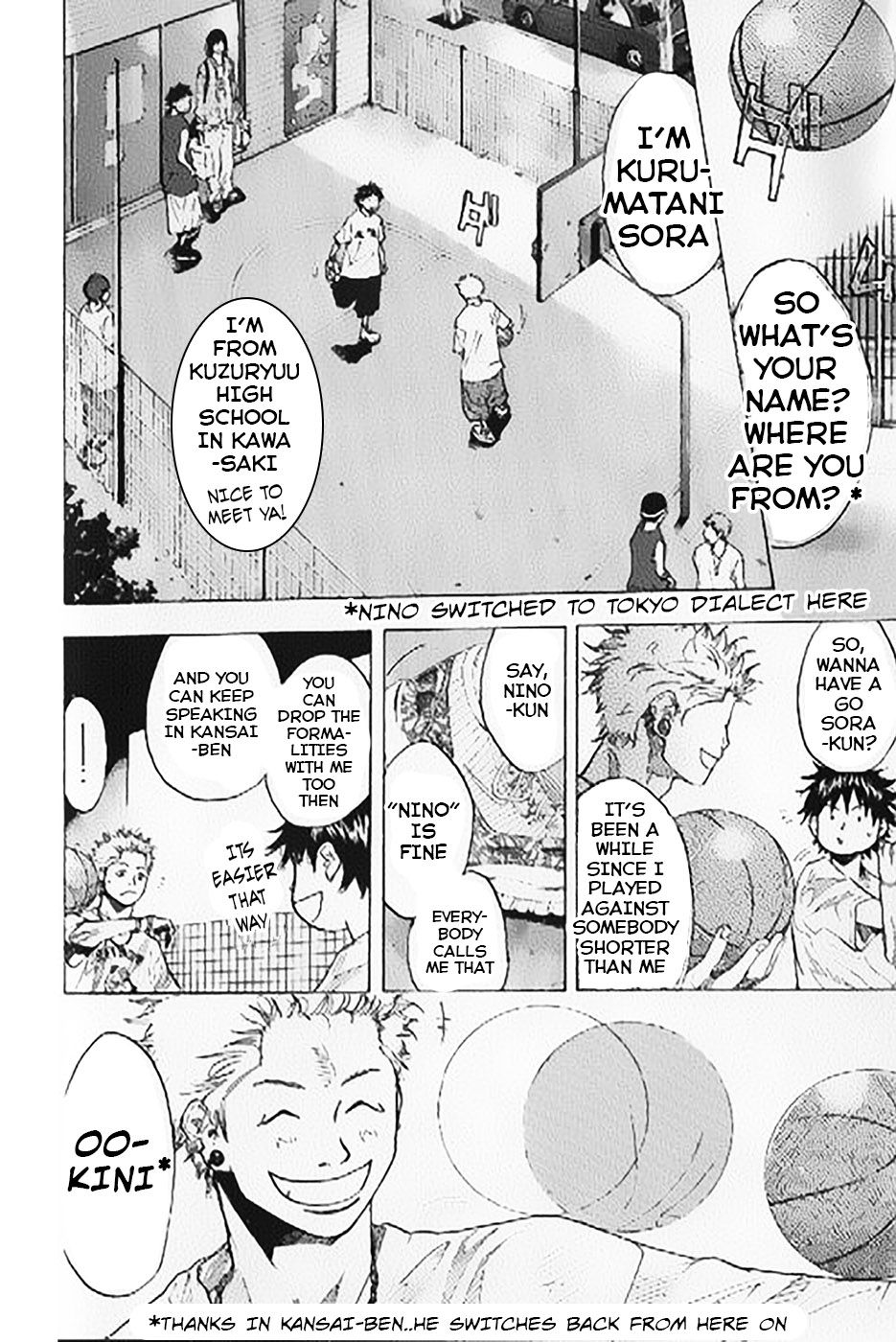 Read Ahiru no Sora en Manga Online