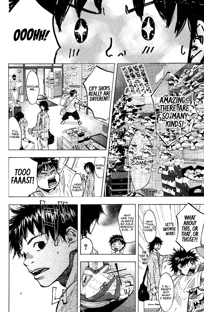 Read Ahiru no Sora en Manga Online