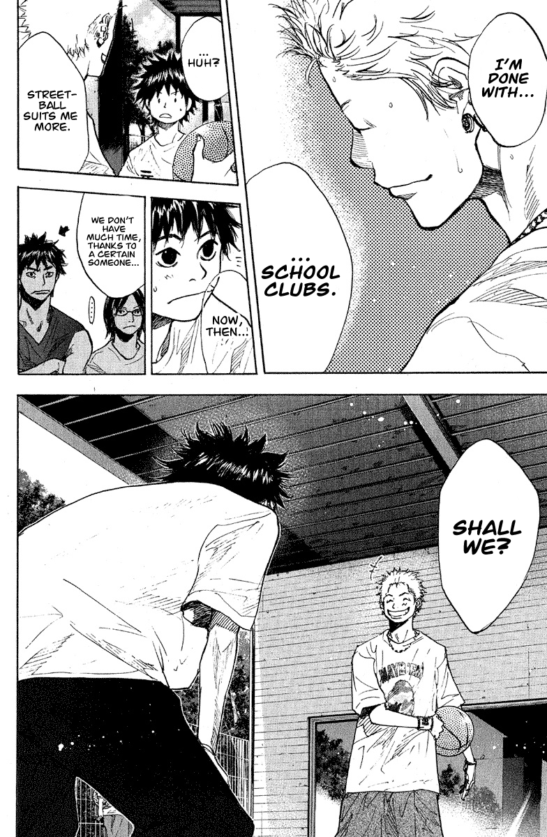 Read Ahiru no Sora en Manga Online