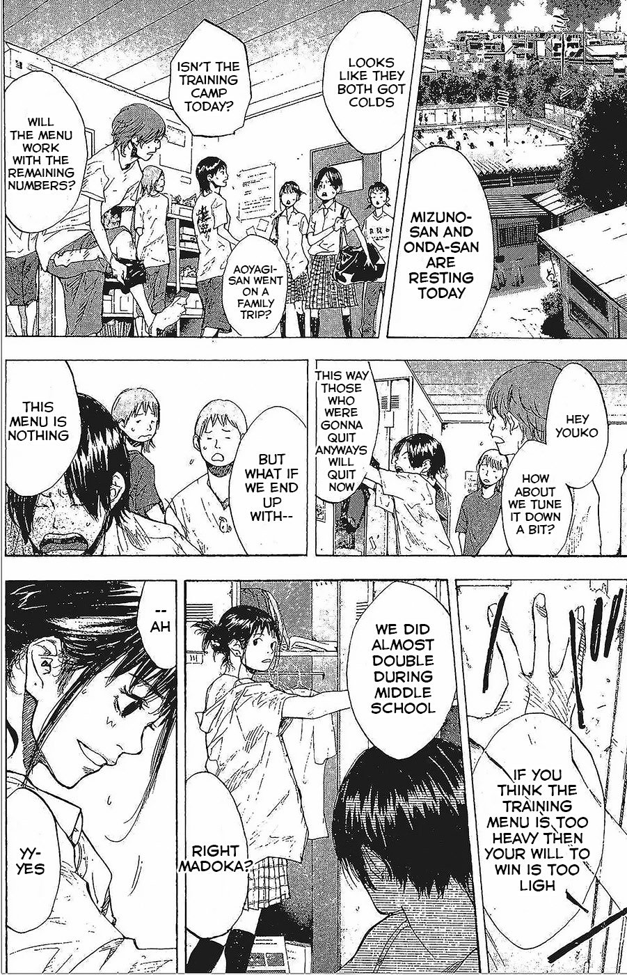 Read Ahiru no Sora en Manga Online