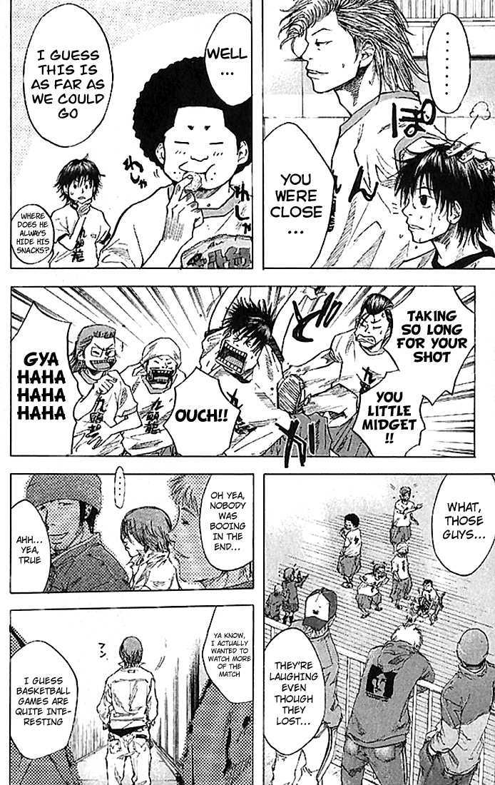 Read Ahiru no Sora en Manga Online