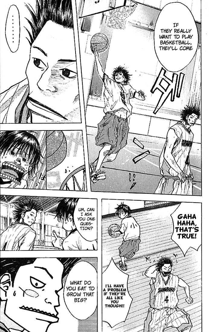 Read Ahiru no Sora en Manga Online