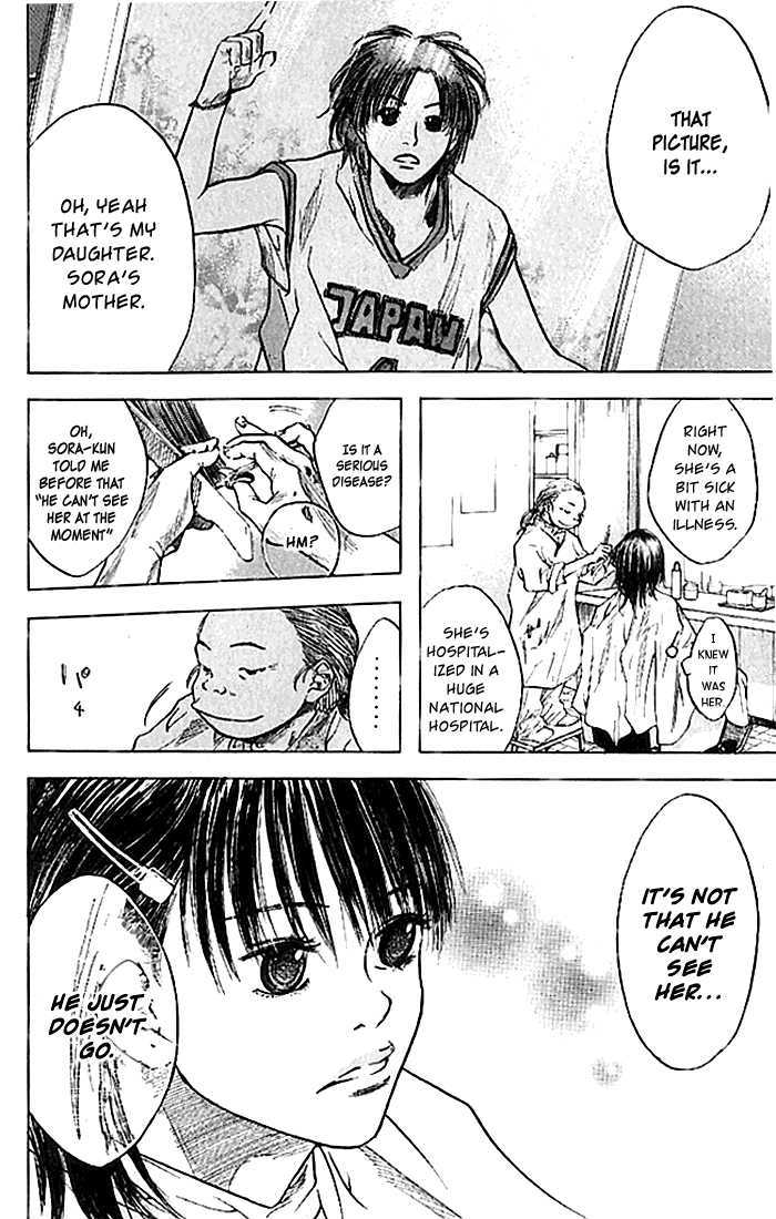 Read Ahiru no Sora en Manga Online