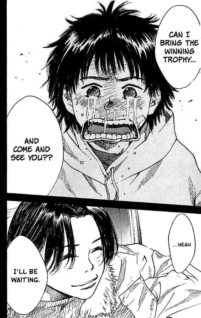 Read Ahiru no Sora en Manga Online