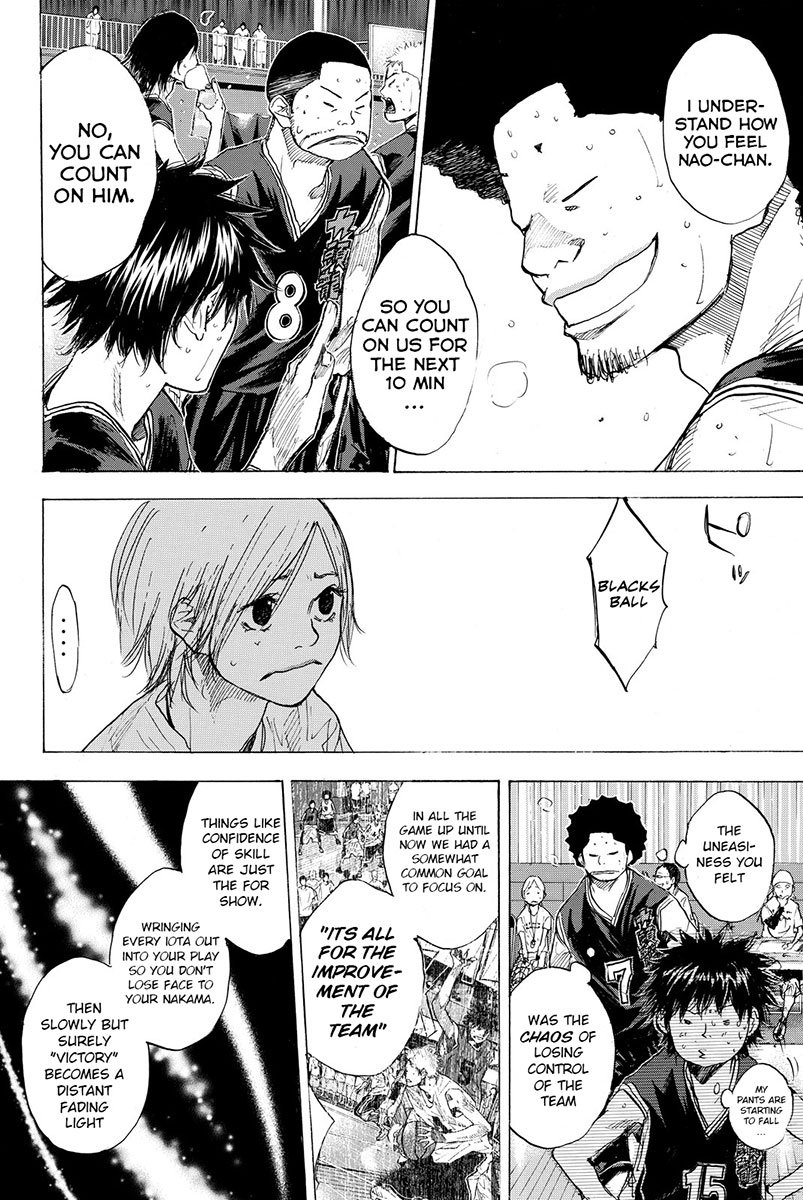 Read Ahiru no Sora en Manga Online