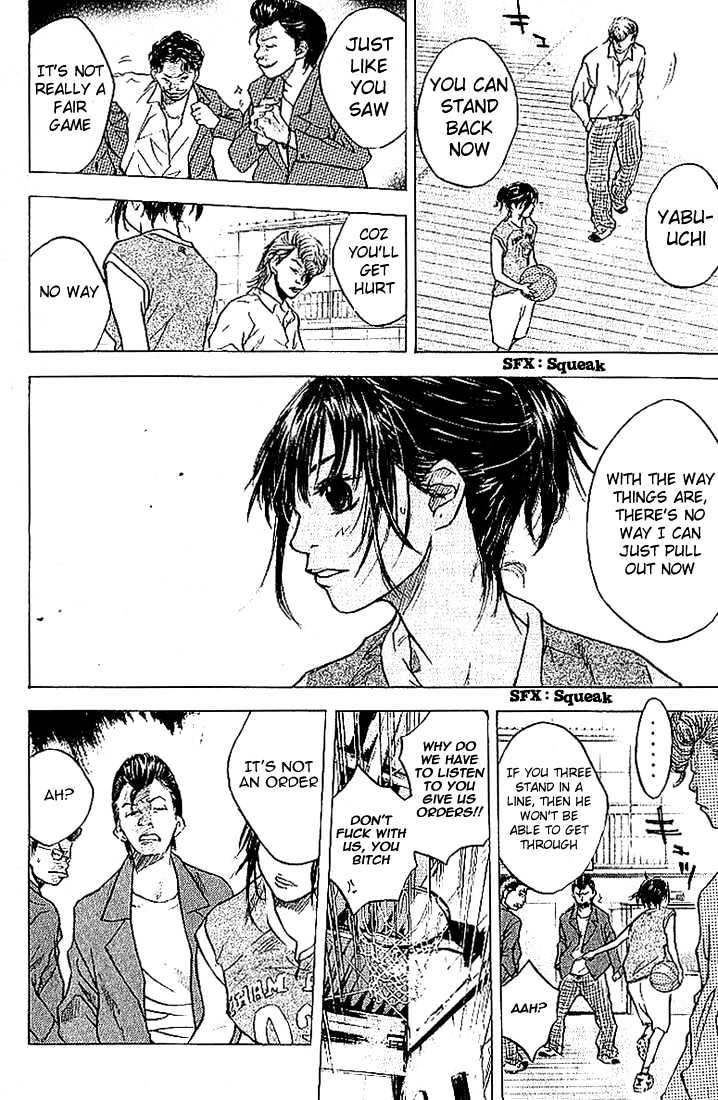 Read Ahiru no Sora en Manga Online
