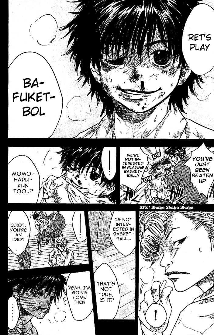 Read Ahiru no Sora en Manga Online