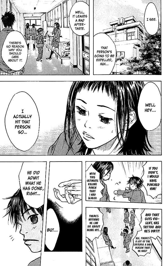 Read Ahiru no Sora en Manga Online