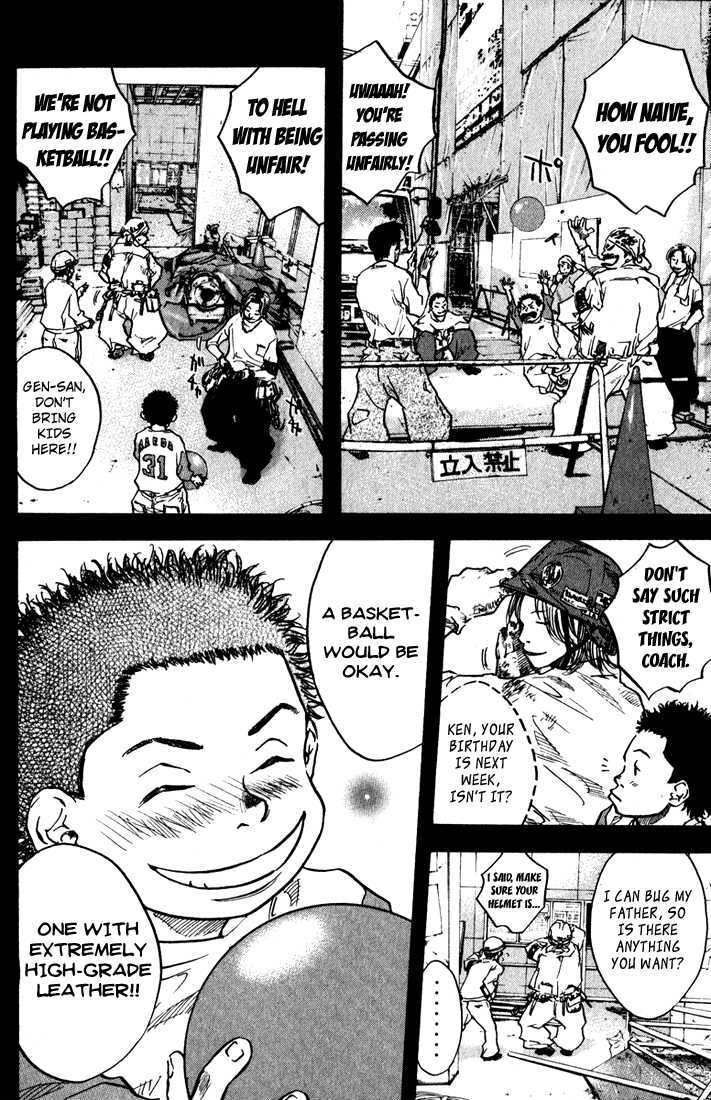 Read Ahiru no Sora en Manga Online
