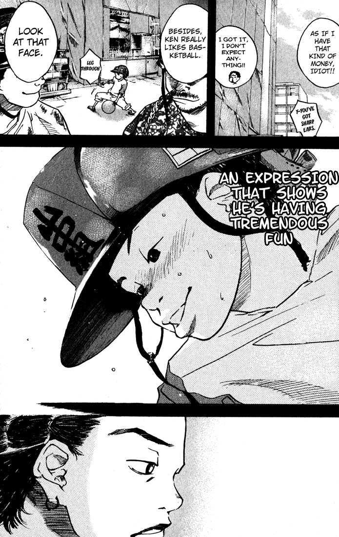 Read Ahiru no Sora en Manga Online