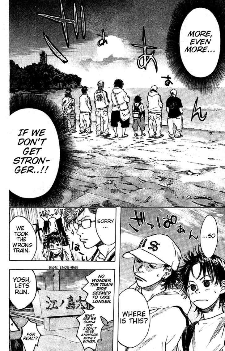 Read Ahiru no Sora en Manga Online