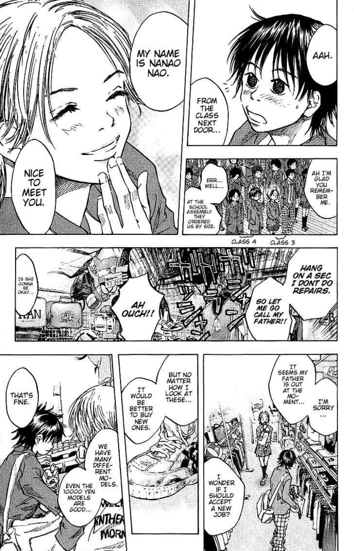 Read Ahiru no Sora en Manga Online