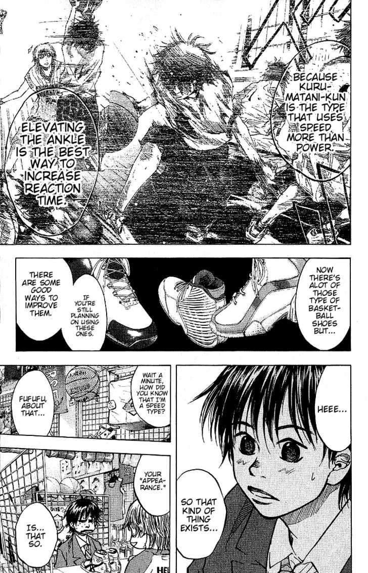 Read Ahiru no Sora en Manga Online
