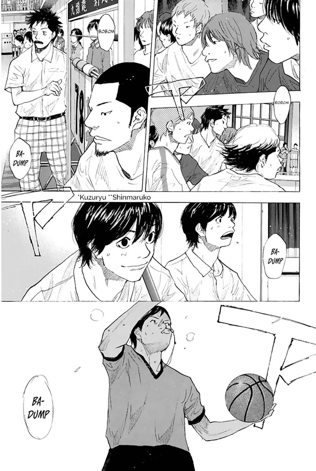 Read Ahiru no Sora en Manga Online