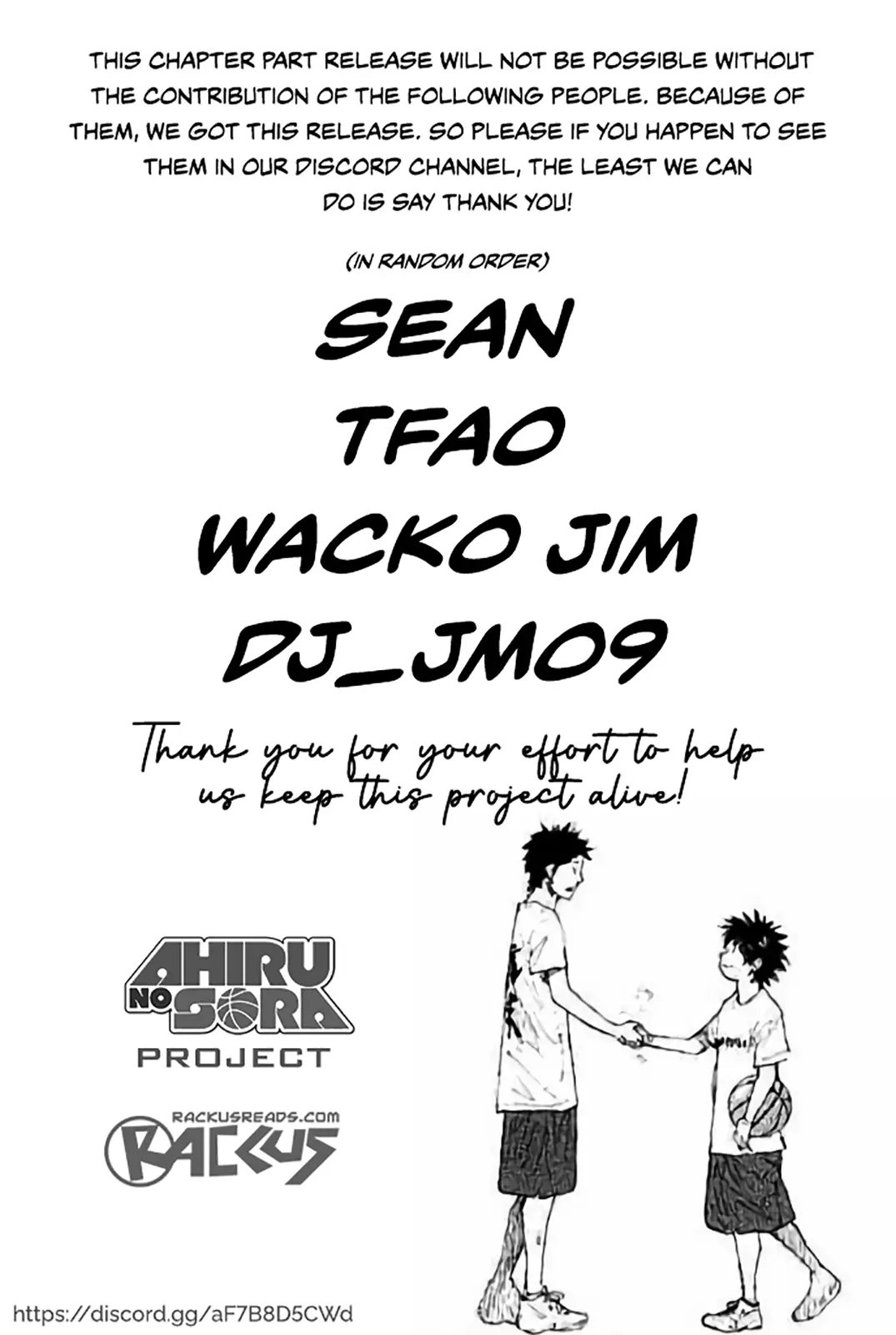 Read Ahiru no Sora en Manga Online