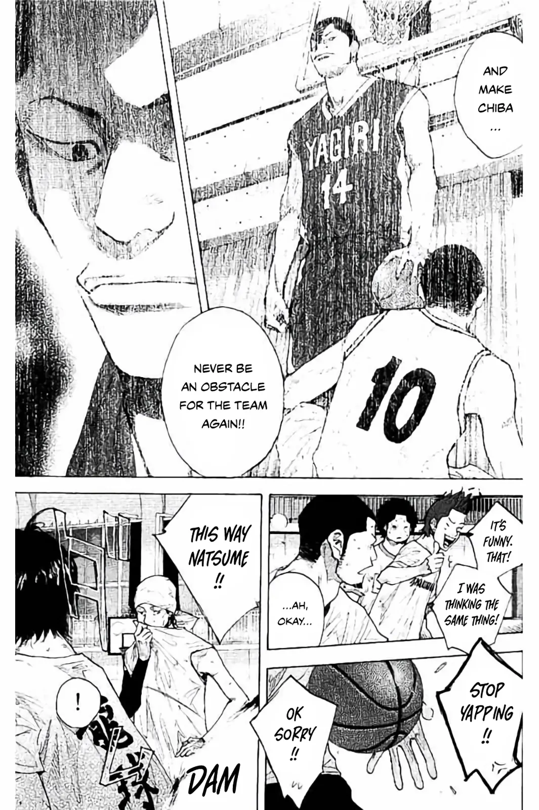 Read Ahiru no Sora en Manga Online