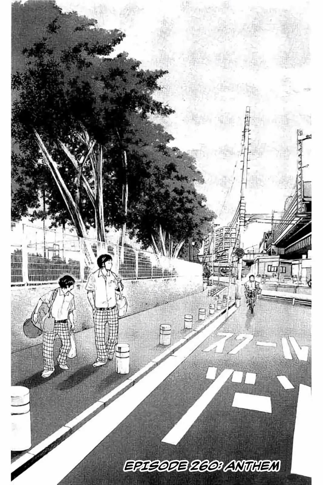 Read Ahiru no Sora en Manga Online