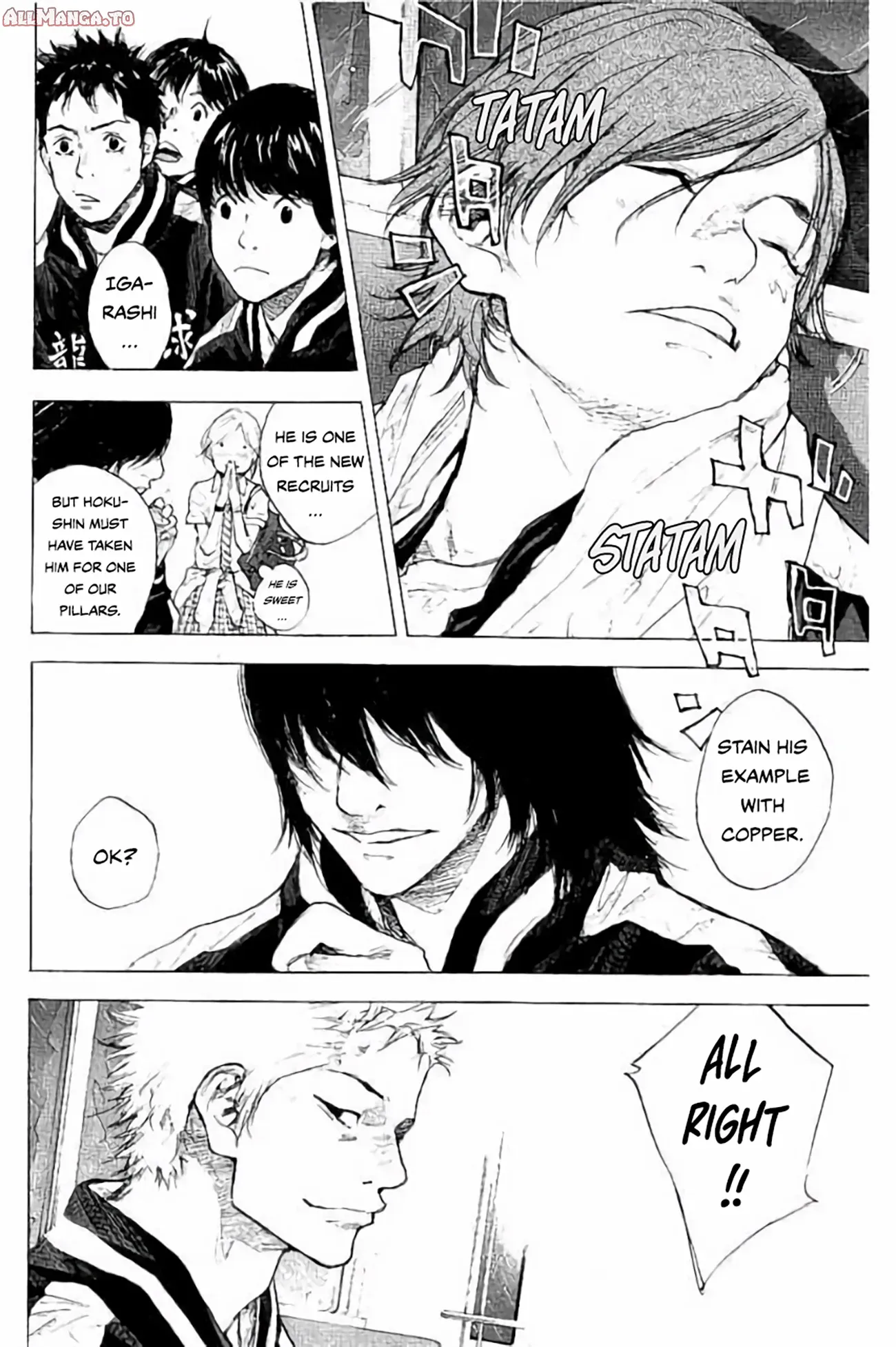 Read Ahiru no Sora en Manga Online