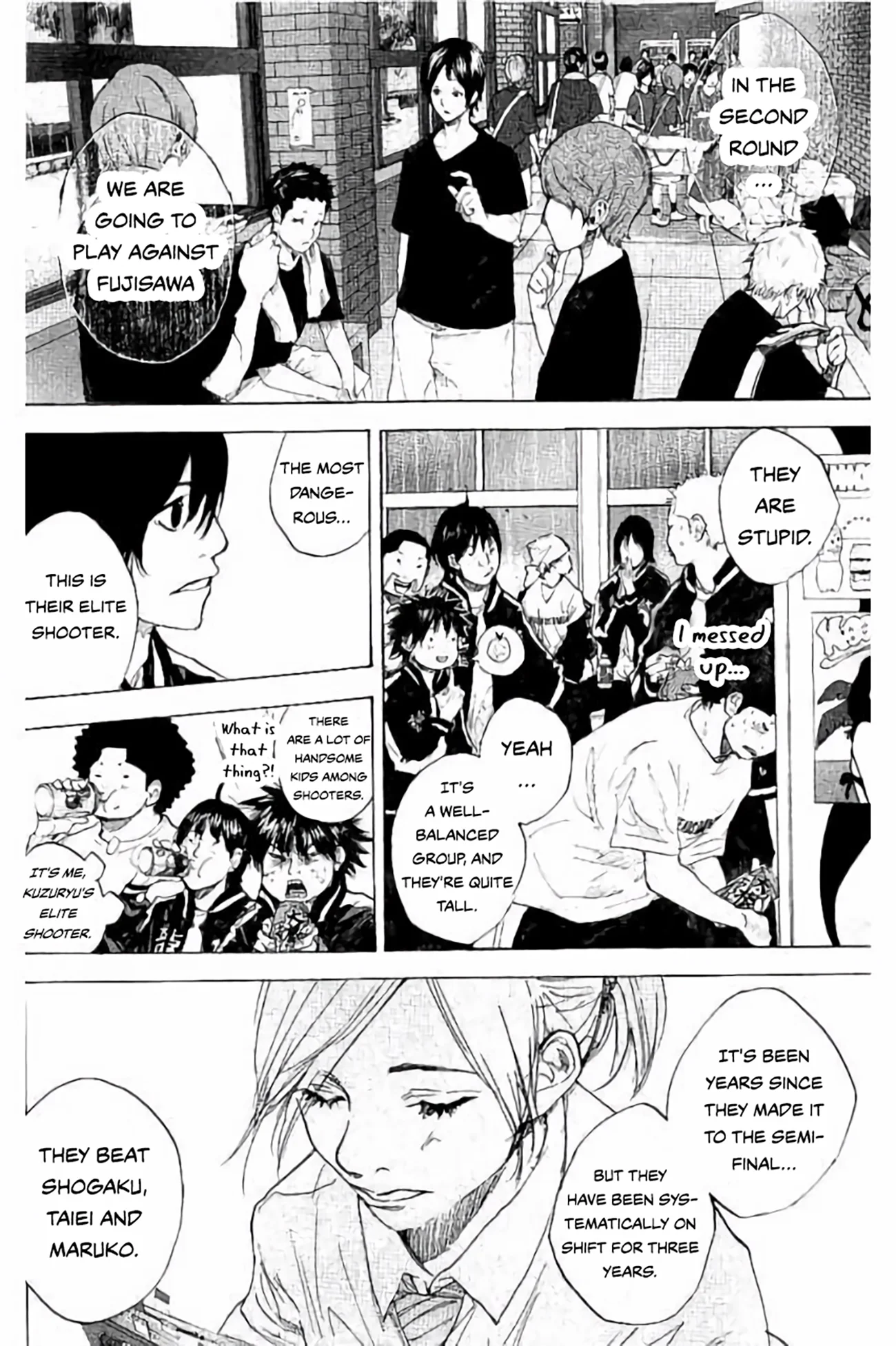 Read Ahiru no Sora en Manga Online