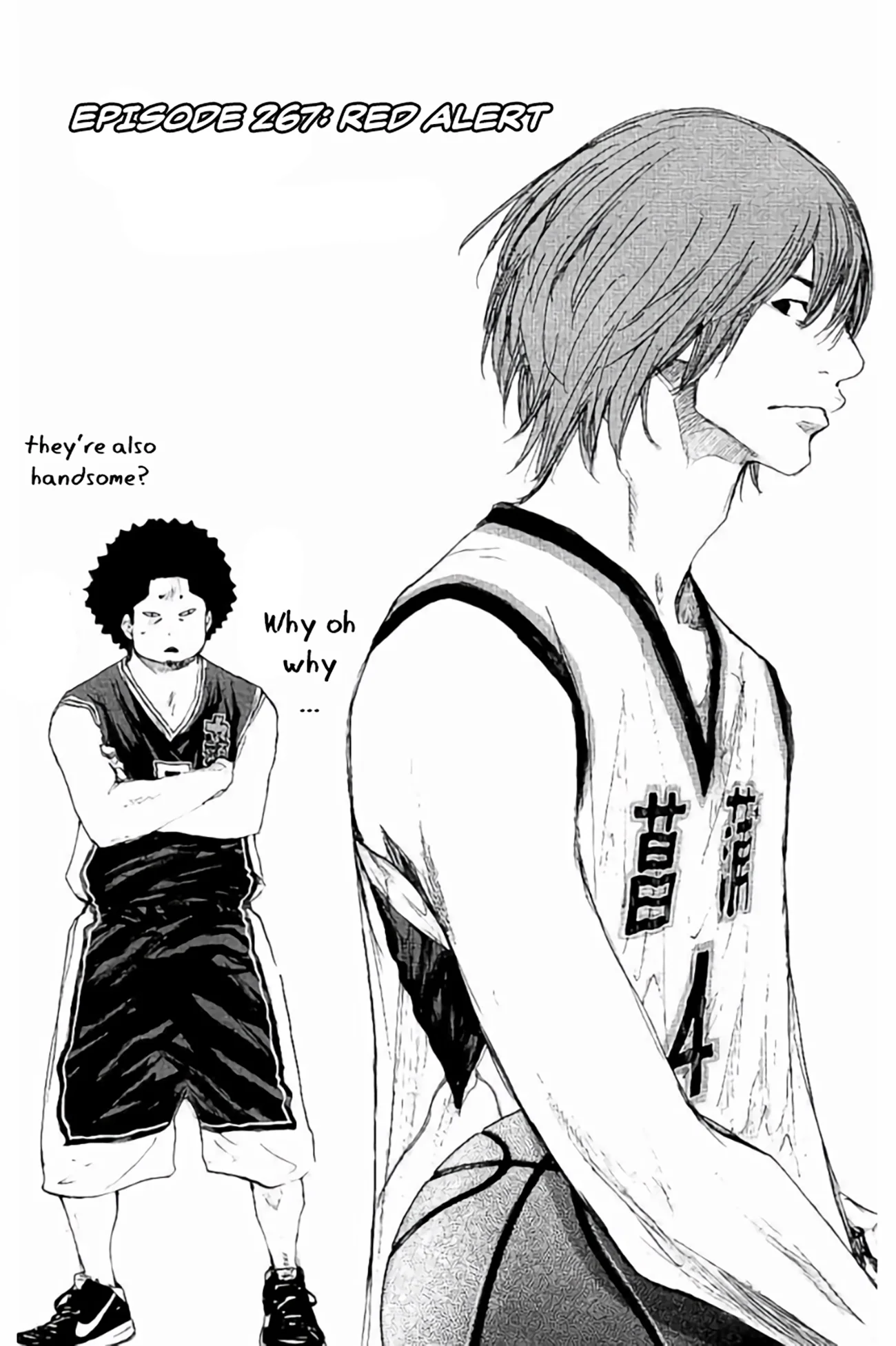 Read Ahiru no Sora en Manga Online