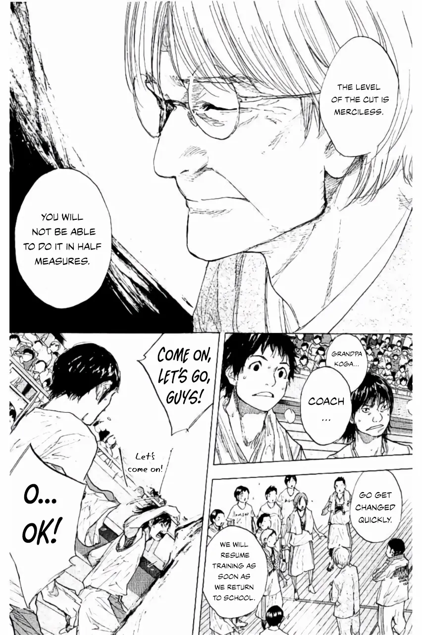 Read Ahiru no Sora en Manga Online