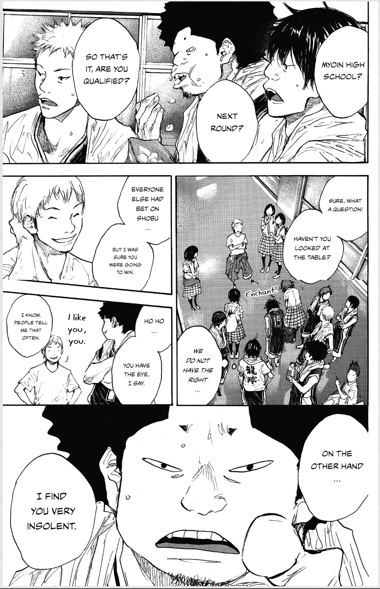 Read Ahiru no Sora en Manga Online