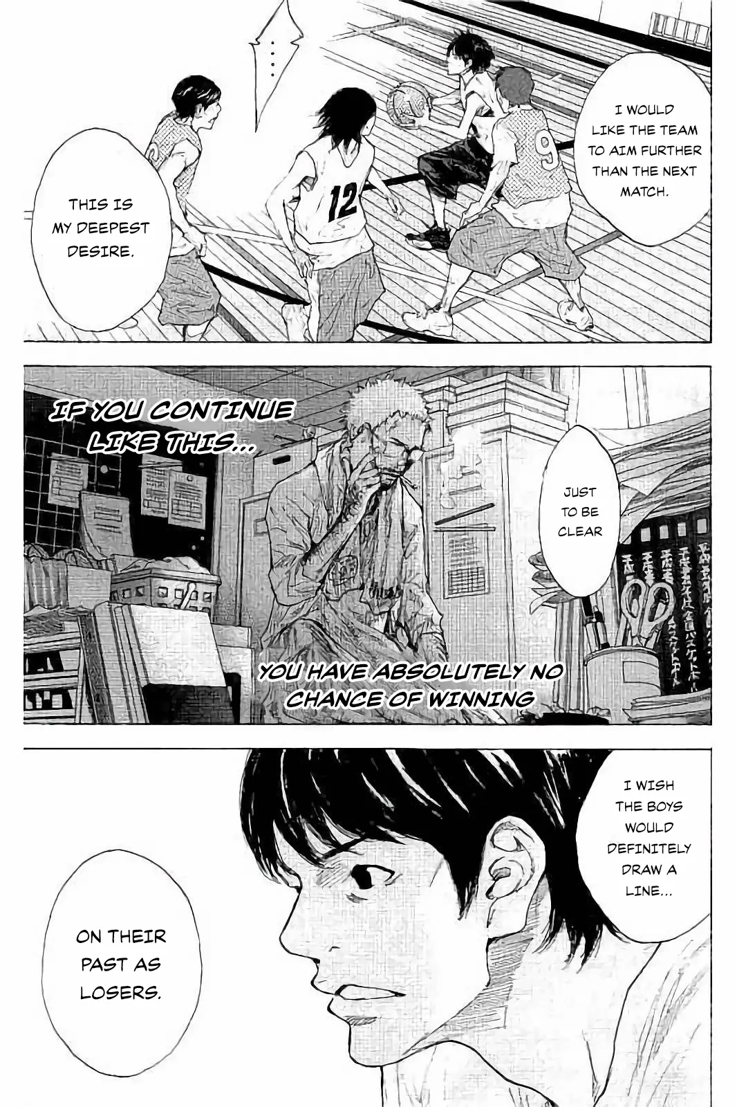 Read Ahiru no Sora en Manga Online